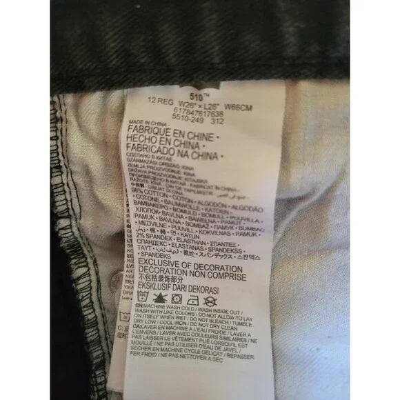 Levi's 510 Jeans Boy's Super Skinny 26x26 Faded Gray Stretch Denim Jeans 12 Reg - Picture 8 of 9